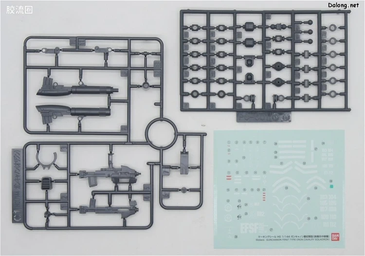 HG 高达The Origin 普通版 RCX-76-02 钢加农初期型(铁骑兵中队机) - 图片